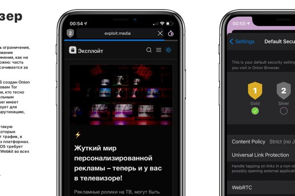 Кракен ссылка тор kr2web in
