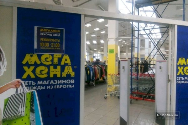 Kra27.at