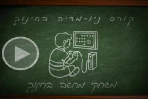 Как войти на сайт кракен