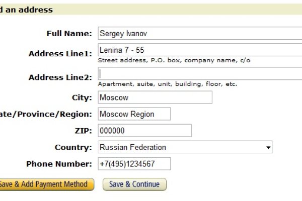 Почему не могу зайти на кракен