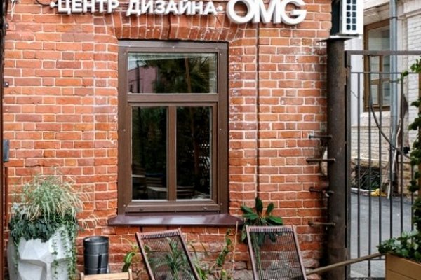 Kraken ссылка зеркало официальный сайт