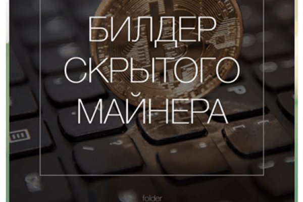 Kraken это что такое