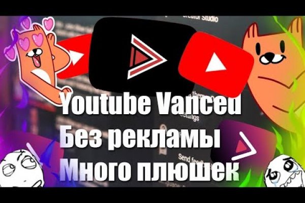 Kraken darknet market ссылка тор