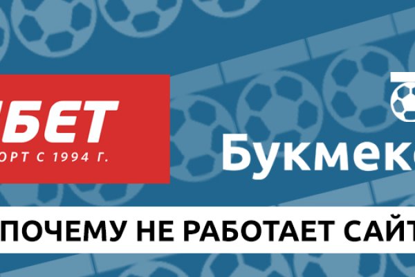 Как зайти на kraken в 2024