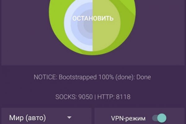 Кракен не работает сайт