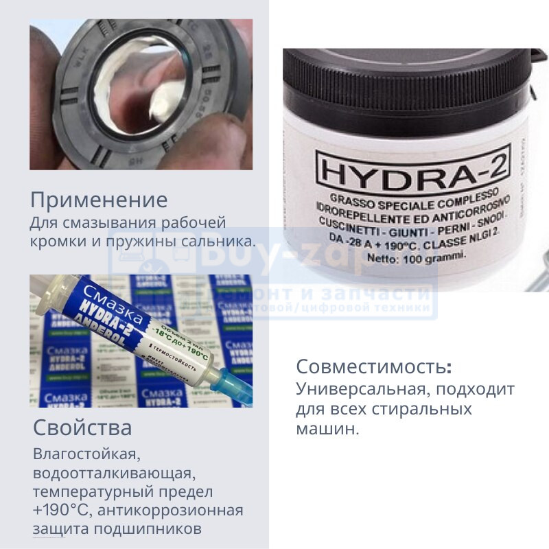 Кракен актуальное зеркало